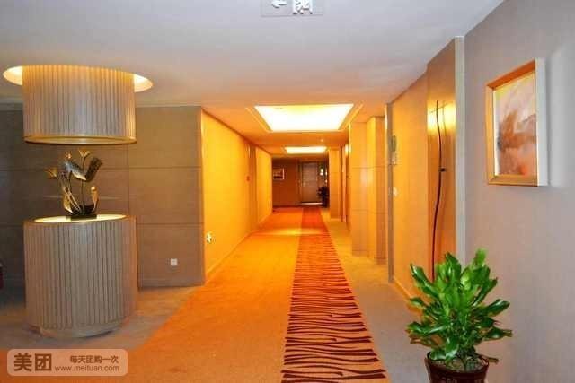 Angel Garden Hotel Hohhot Chambre photo